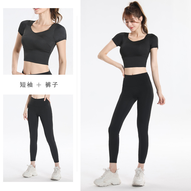 Quick Dry Set Sports Top With  - огляд і ціна Fitness & Nutrition Lab Zapopan