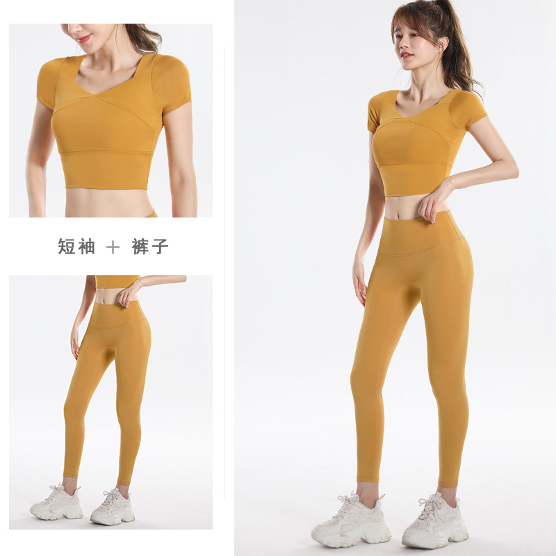 Quick Dry Set Sports Top With  - огляд і ціна Fitness & Nutrition Lab Zapopan