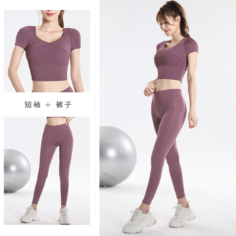 Quick Dry Set Sports Top With  - огляд і ціна Fitness & Nutrition Lab Zapopan